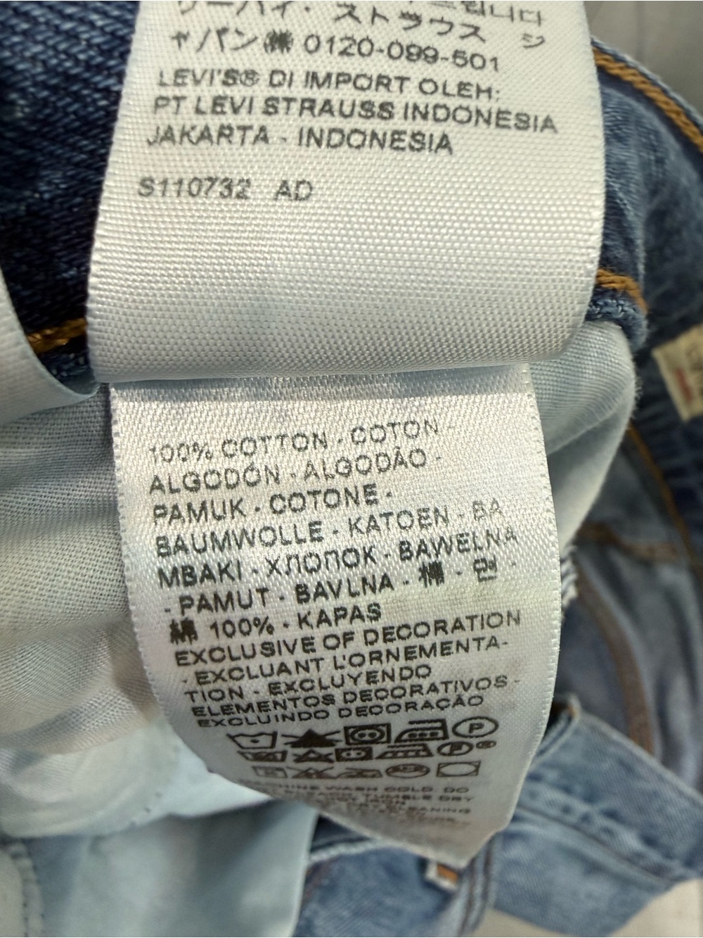 Levi’s Baggy Dad Women's Jeans - Picture 4 of 4